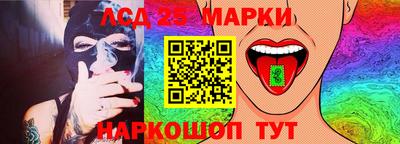 меф Рыбинск