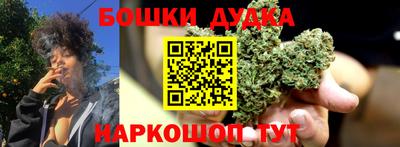 MESCALINE Рузаевка