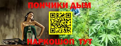 мескалин Рязань