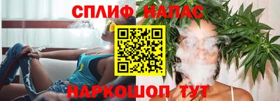меф Рыбинск