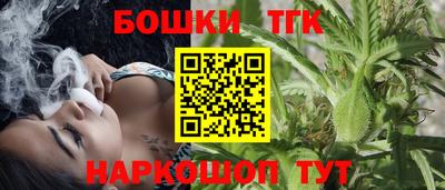 MESCALINE Рузаевка