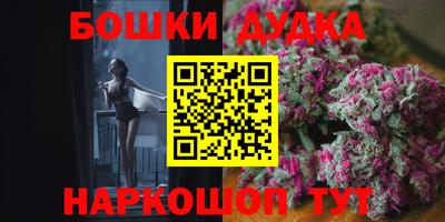 меф Рыбинск
