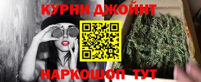 меф Рыбинск