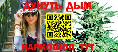 меф Рыбинск