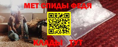 MESCALINE Рузаевка