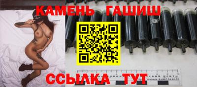 меф Рыбинск