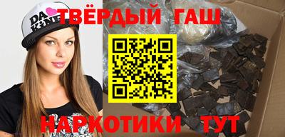 меф Рыбинск