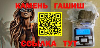 мескалин Рязань